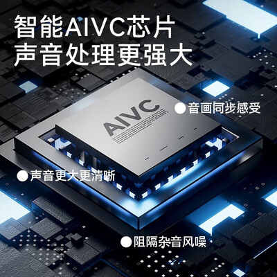 左点zdeer助听器中老年人专用耳聋耳背重围脖挂脖式耳内式48通道隐形年轻人蓝牙验配进口芯片评测说真相（左点助听器是哪个国家的）