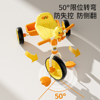 乐的平衡车和小黄鸭哪个好(乐的童车小黄鸭儿童三轮车平衡车体验效果好吗)-图片4