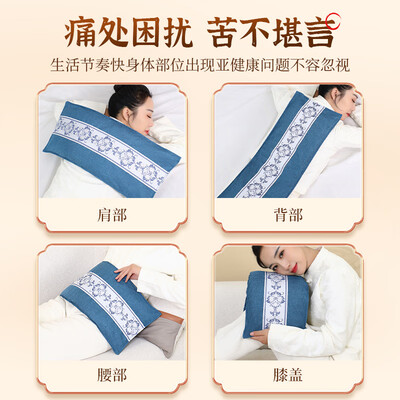 电热护膝和烤电哪个好(电热护膝靠谱吗,揭秘内幕)