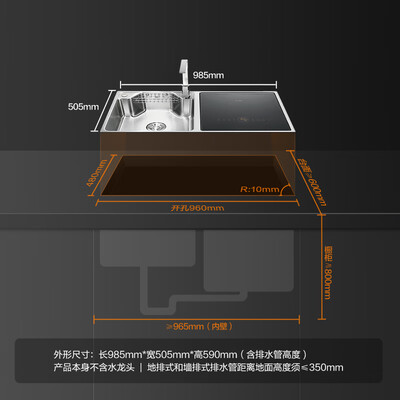 方太JBSD2F-03-E5水槽洗碗机家用嵌入式体验效果好吗（方太水槽洗碗机e3故障怎么解决）