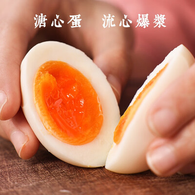班尼兔MS-ZD01煮蛋器到底怎么样，六大优势你知道吗？