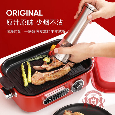 科米欧（KEMIOU） 多功能烹饪锅 4.5L KM-DHG451