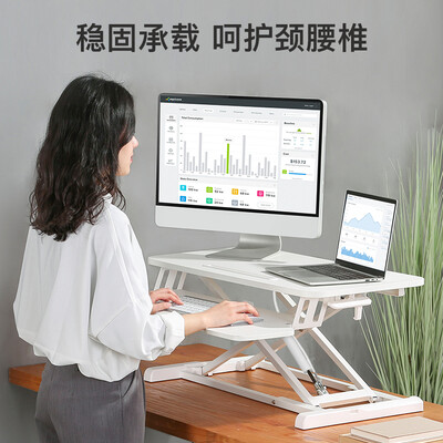 Brateck D450 升降电脑桌是否值得入手（升降电脑桌哪个品牌好）-图片4