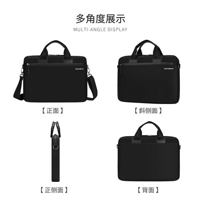 公文包手提还是单肩（Samsonite商务14英寸电脑包公文包评测说真相）-图片3