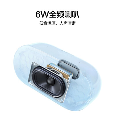 华为SKLK-00蓝牙音箱怎么样，你不知道的六大优势！