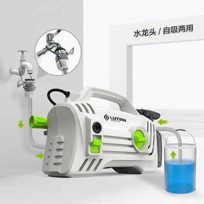 绿田家用高压洗车机h8好吗(绿田精灵S4高压洗车机高压水枪质量如何)