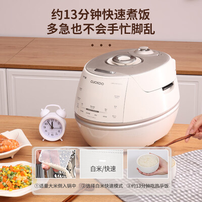 福库 CHP1050FW 电饭煲 5L 双胆不锈钢内胆测评看真相（福库 CHP1050FW 电饭煲 5L 双胆不锈钢内胆是否值得入手）-图片5