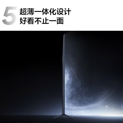 tcl液晶电视55寸哪款好（TCL电视55T7KMini LED电视评测说真相）-图片2