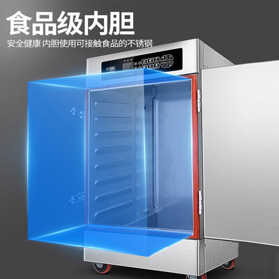 乐创 蒸饭柜 4盘微电脑电蒸箱体验效果好吗（乐创蒸箱怎么样）-图片6