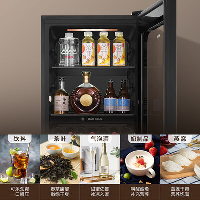 海尔 红酒柜 191升好不好（海尔酒柜温度怎么调节图解）-图片3