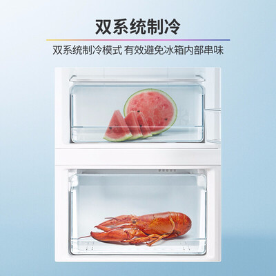 华凌冰箱怎么样？用户评价让人大吃一惊！