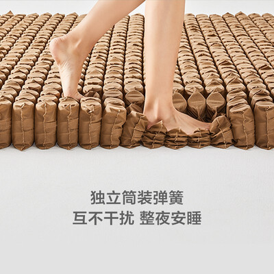 苏黎世家的床品怎么样（8H MD苏黎世蓝乳胶床垫180*200cm独立袋弹簧床垫靠谱吗,揭秘内幕）-图片5