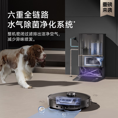 追觅l10pro拖地怎么样(追觅X40 Pro扫拖一体机怎么样)