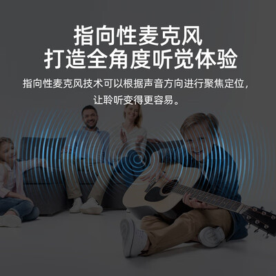 奥德声助听器怎么样（奥德声金王子VOLTA HP M助听器怎么样）