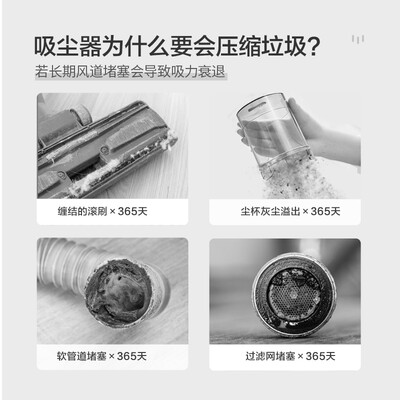 松下吸尘器值得入手吗？内行选购的它的六大理由！