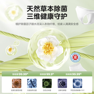 美的 MG100WJ3 洗烘套装10公斤滚筒洗衣机是否值得入手（美的洗衣机怎么用）-图片4