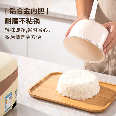 谷格 4L双胆电饭煲 1-2人家用小型测评看真相(谷格电饭煲怎么样)-图片1