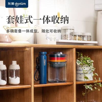 东菱DL-6082A家用多功能绞肉机质量如何（东菱绞肉机怎么样）-图片6