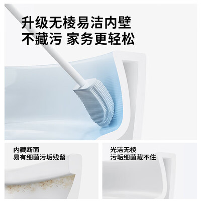 九牧ZS710智能马桶魔力泡好不好(九牧智能马桶不冲水怎么办)-图片4