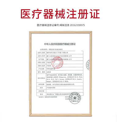 瑞声达VE180-VI助听器评测说真相（瑞声达助听器怎么样质量好不好）-图片4