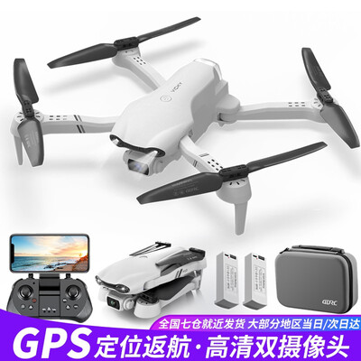 功能全面升级！鲁咔贝卡无人机的革命性变化怎么样？