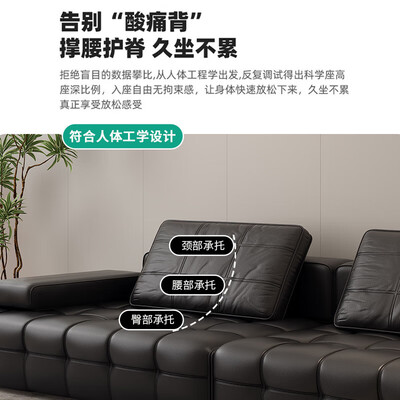 宾鹤劳伦斯真皮沙发 3.92米皮艺沙发评测说真相（宾鹤皮艺沙发怎么样）-图片2