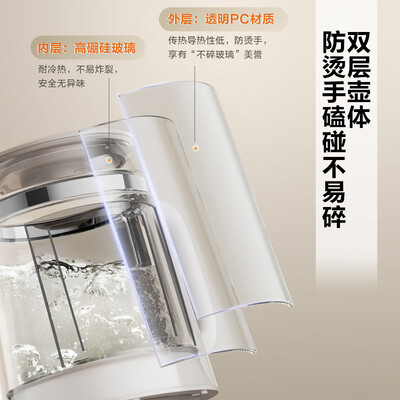 苏泊尔养生壶SW-15YT03D煮茶壶好不好（苏泊尔煮茶壶怎么使用）-图片2
