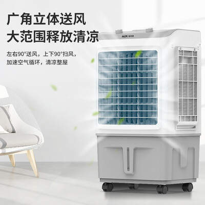 奥克斯FLS-Z38AG冷风扇怎么样？家用制冷新选择，内幕揭秘！-图片2