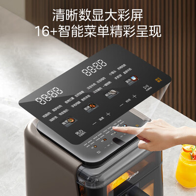 美的KZC6501空气炸锅体验效果好吗（美的空气炸锅哪个型号最好）