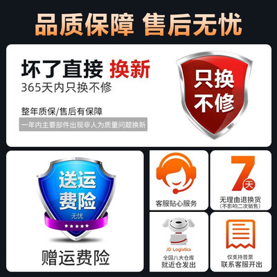 邦梭FE240A一体机电脑质量烂不烂(邦梭FE240A一体机电脑体验效果好吗)