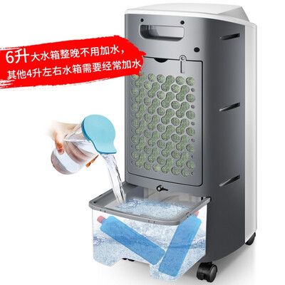 海尔LG18-07R冷风扇怎么样？性价比之选，清凉一夏的秘密武器-图片5