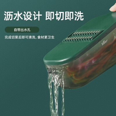 小熊（Bear）切菜器 CX-D0009