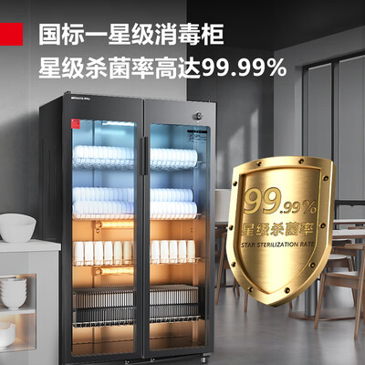 德玛仕 DEMASHI 消毒柜 立式500L好不好（德玛仕消毒柜和康宝消毒柜哪个好）-图片6