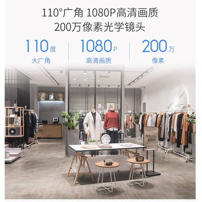 xiaovvXVV-3620W-Q1摄像头值得购买吗？一起来看看它到底怎么样！