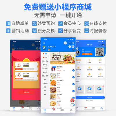 芯友收银机怎么样（芯友C1收银机值得手入吗）