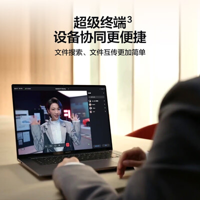 华为MateBook 16s 笔记本电脑 13代酷睿标压处理器/2.5K高色准触控屏/轻薄办公本 i9 32G