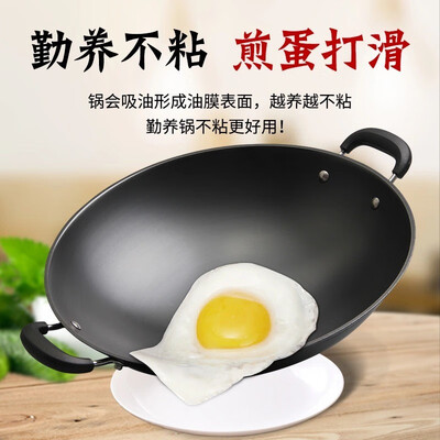 苏铂仕不粘炒售后服务怎样？贴心保障，让你无忧使用！