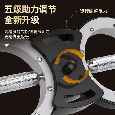 Smart VK阻力速臂器8字臂力器旋转拳击训练器怎么样（臂力器怎么打开）