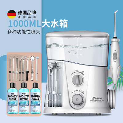 碧乐士冲牙器的性能表现怎么样？让你惊叹不已！