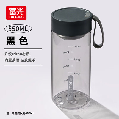 富光 乐然休闲杯  550ml FG0417-550