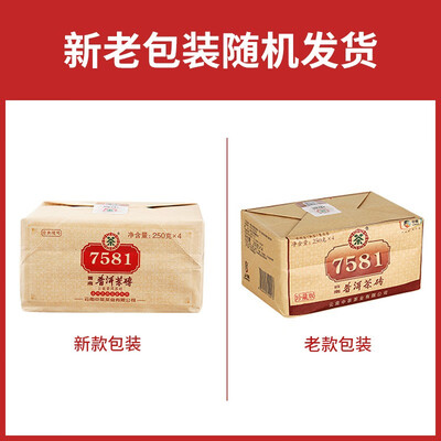 普洱茶和云雾茶有什么关系吗(普洱茶靠谱吗,揭秘内幕)