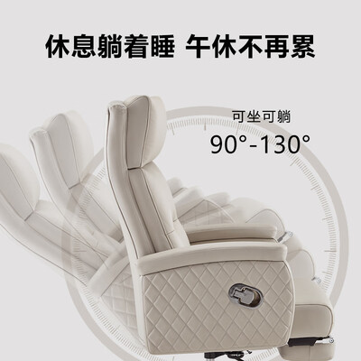 电脑椅哪个好（STARSPACE91883电脑椅怎样,评测感受）