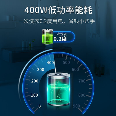 志高XQB75-3802波轮洗衣机测评看真相(志高XQB75-3802波轮洗衣机怎么样)