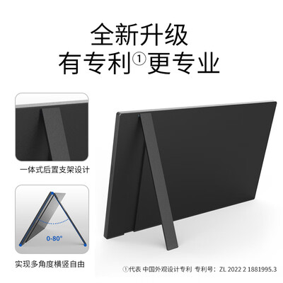 ARZOPAG1C显示器到底好不好？权威评测告诉你答案！