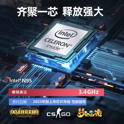 爱尔轩游侠r3笔记本怎么样（爱尔游iru游戏本到底如何,值得入手吗）