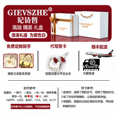 纪诗哲轻奢品牌包包女包女士单肩包斜跨水桶包送老婆生日礼物