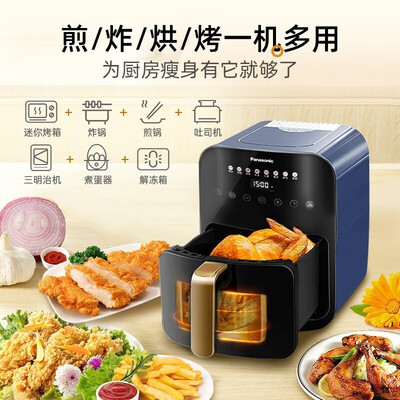 松下（Panasonic）可视空气炸锅-NF-HC300-A