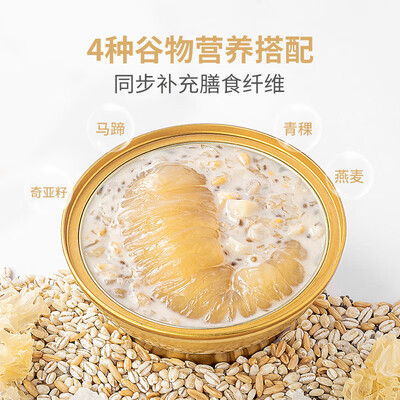 方家铺子即食花胶组合160g*6碗值得手入吗(方家铺子即食花胶组合160g*6碗怎么样)