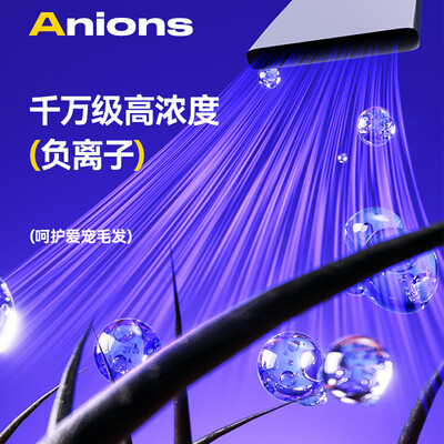 宠物吹水机和吹风机有什么区别（华元宠具吹水机宠物烘干箱体验效果好吗）-图片3