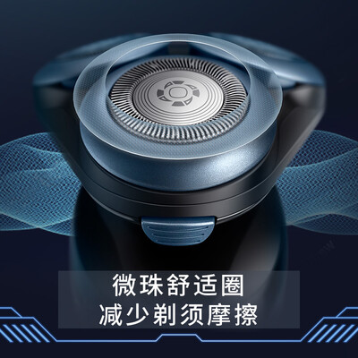 飞利浦5系电动剃须刀怎么样（飞利浦电动剃须刀刀头怎么安装）